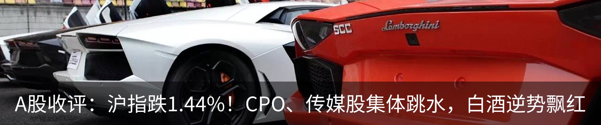 热点资讯